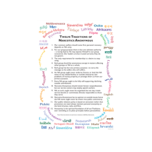 Poster 12 Traditions  35 X 50